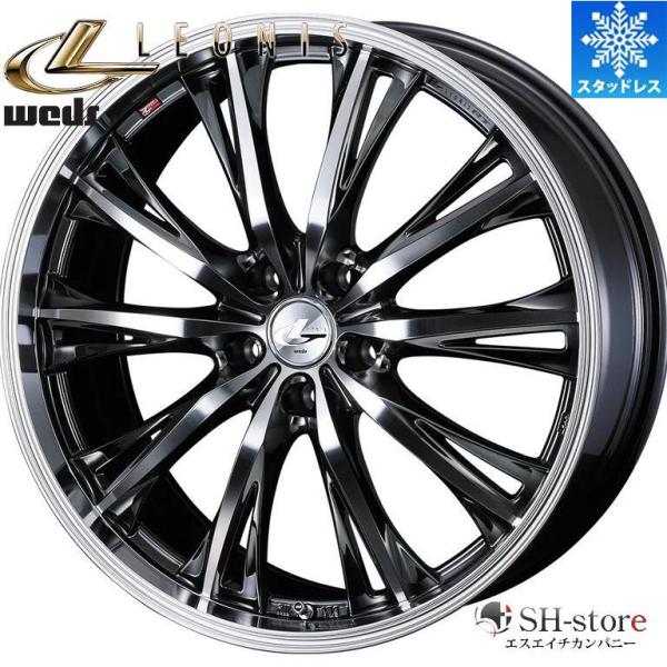 数量限定スタッドレス 40系アルファード・ヴェルファイア19インチ