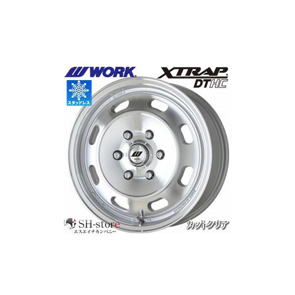 限定スタッドレス ワーク(WORK) XTRAP-DTHC 17インチ 厳選輸入215