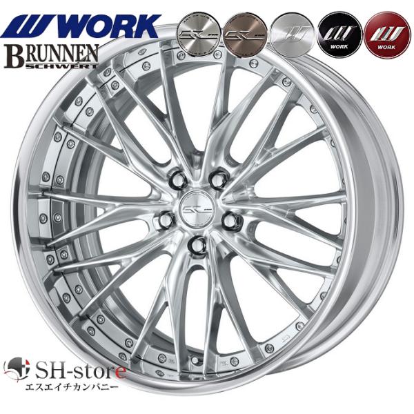 レクサスLS460タイヤホイールセットWORK(ワーク)シュヴァートブルネン