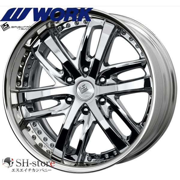 ☆有さん専用☆ランドクルーザー 　ワーク　WORK LS406 PCD150 ☆有さん専用☆ランドクルーザー ワーク WORK LS406 PCD150