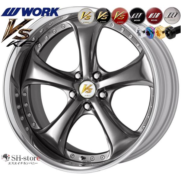WORK VS XV 20インチ アルファード、ヴェルファイア等 30アルファード WORK VS-XV 20インチ オプションのチタンコート