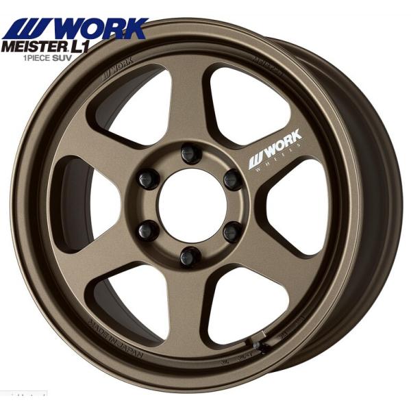 300系ランドクルーザー/LX600/250系ランドクルーザーWORK(ワーク)マイ