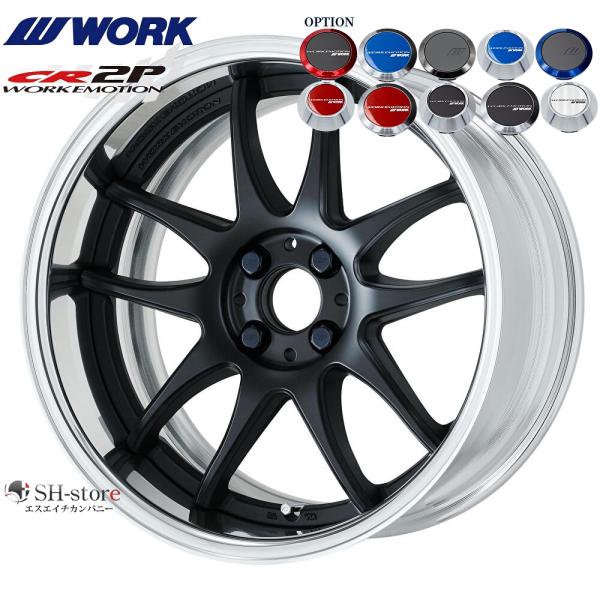 sh-store_work-551439