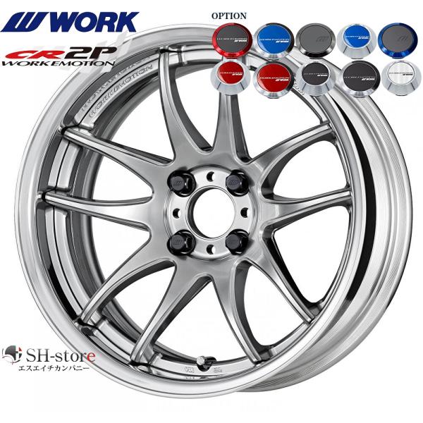 sh-store_work-551441