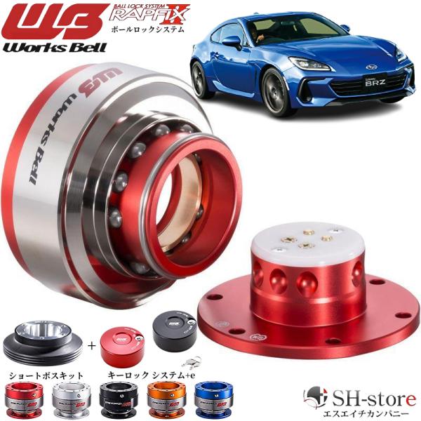 sh-store_works-551129