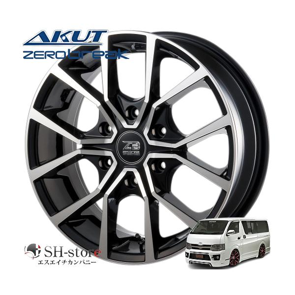 18インチ　Pirelli タイヤ　鍛造ブラックホイールセット アルミホイールセット 18インチ 7.5J（シルバー／ガンメタ