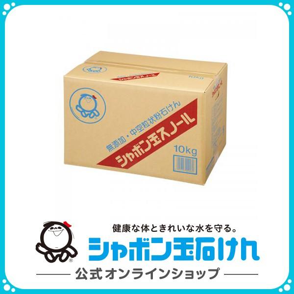 シャボン玉石けん 粉石けんスノール10kg 2.5kg×4 洗濯用石けん : 1006