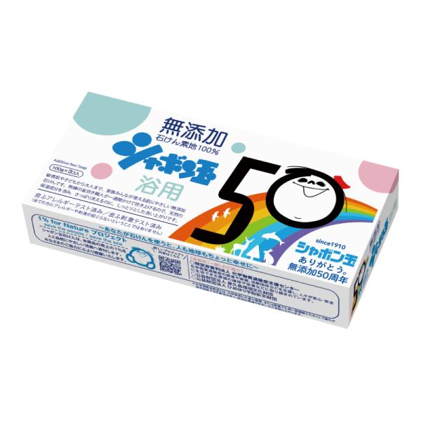 shabondamasoap_3112 shabondamasoap_3112