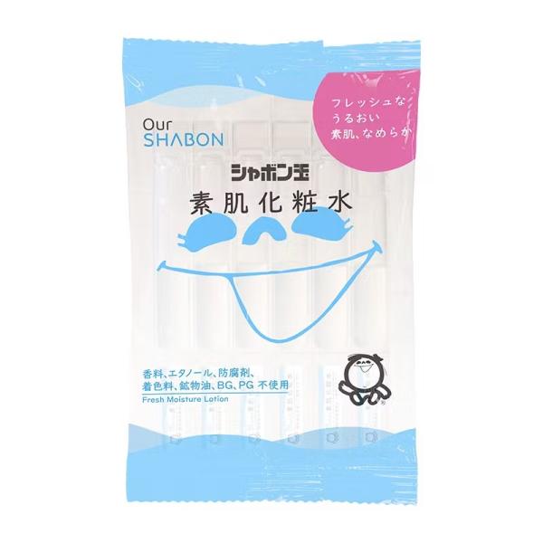 ＼待望の化粧水「シャボン玉 素肌化粧水」新発売／・シャボン玉素肌化粧水【6回分】 ※おためしにはこちら・シャボン玉素肌化粧水【30回分】 ※6回分と比べてお得！こんなお悩みありませんか？・念入りにケアしているのに乾燥が気になる・なんだか肌が...