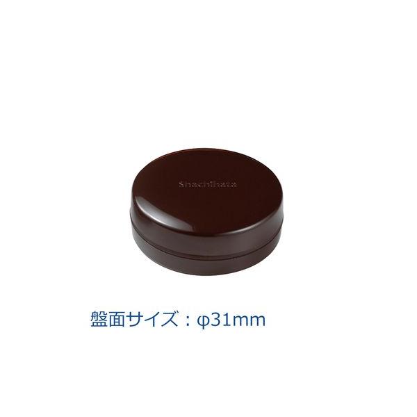 他サイト： シヤチハタ公式 速乾シヤチハタ朱肉 30号 既製品 シャチハタ シヤチハタ 朱肉 スタンプ 印鑑 三文判 はんこ ハンコ 判子 仕事 家庭の商品画像