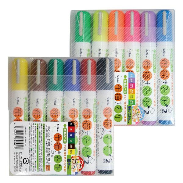 シヤチハタ公式 布描きマーカー 6色セット 既製品 基本色セット 蛍光 