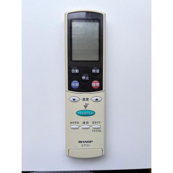 シャープ　エアコン　美品 shachihoko_000146