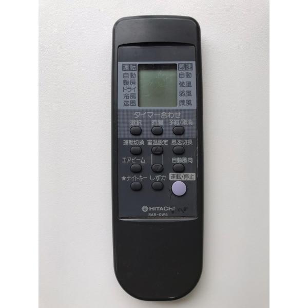 【中古】日立 エアコンリモコン RAR-OW6 日立（HITACHI） 【電池付き】☆中古☆ RAR-OW6 エアコン エアコン