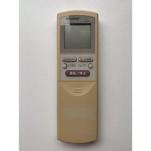 SHARP（シャープ） 【電池付き】☆中古☆SHARPl(シャープ) A415JB