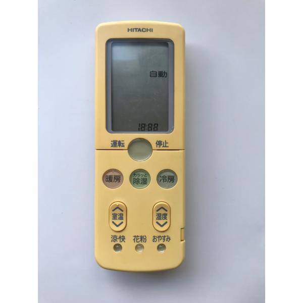 日立（HITACHI） 【電池付き】☆中古☆HITACHI RAR-3L1 エアコン
