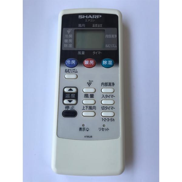 SHARP 【電池付き】☆中古☆SHARP(シャープ) A785JB エアコン