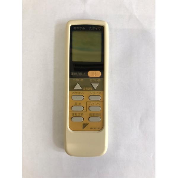 【中古】 DAIKIN ダイキン エアコンリモコン ARC402A5 ダイキン（DAIKIN） 【電池付き】☆中古☆ ARC402A5 エアコン エアコン
