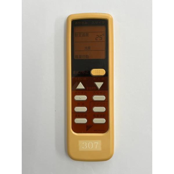ダイキン（DAIKIN） 【電池付き】☆中古☆ ARC402A3 エアコン エアコン