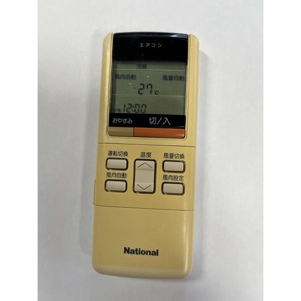 ナショナル 【電池付き】☆中古☆National(ナショナル) A75C462