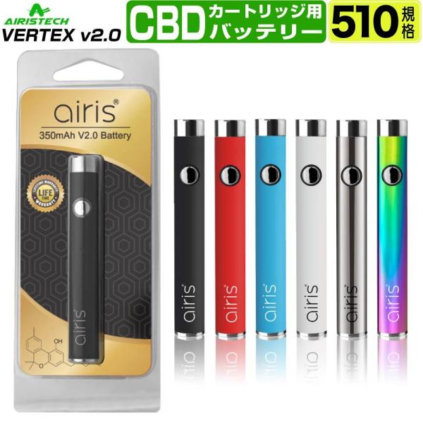 airis CBD F|CU[ Lbh Lbh CBD Lbh CBD bNX 510 J[gbW obe[ VERTEX VV2.0  xebNX x|CU[