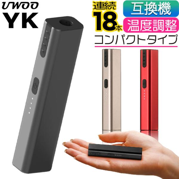 shade_cg-hnb11uwoo103