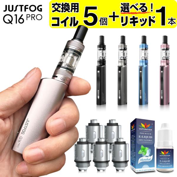 ジル   PHC 1mlリキッド  オマケジョイント8本 CBP CBN ジル様専用 PHC 1mlリキッド オマケジョイント8本 CBP CBN