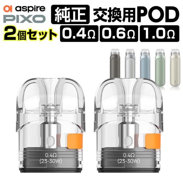 shade_cg-vap13aspr112 shade_cg-vap13aspr112