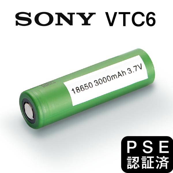 shade_cg-vap15sony104