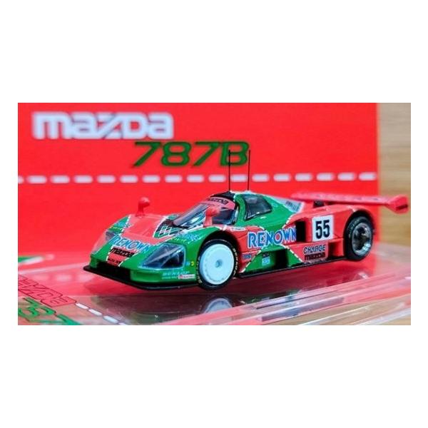 ミニチュアカー　マガジン　1983年からの41冊　171号～310号 ミニチュアカー マガジン 1983年からの41冊 171号～310号 おもちゃ
