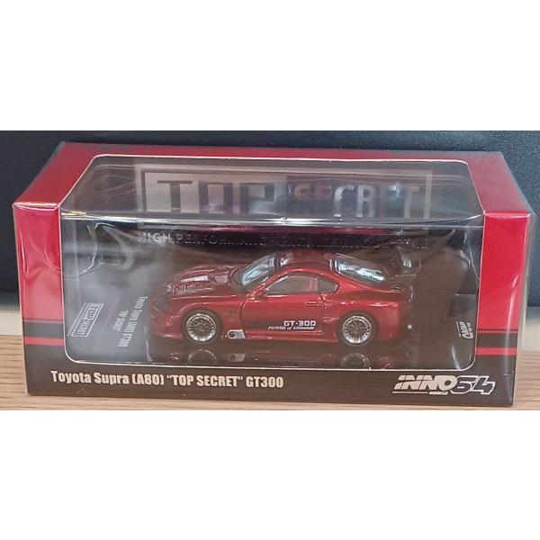INNOモデル 1/64 トヨタ スープラ (A80) 