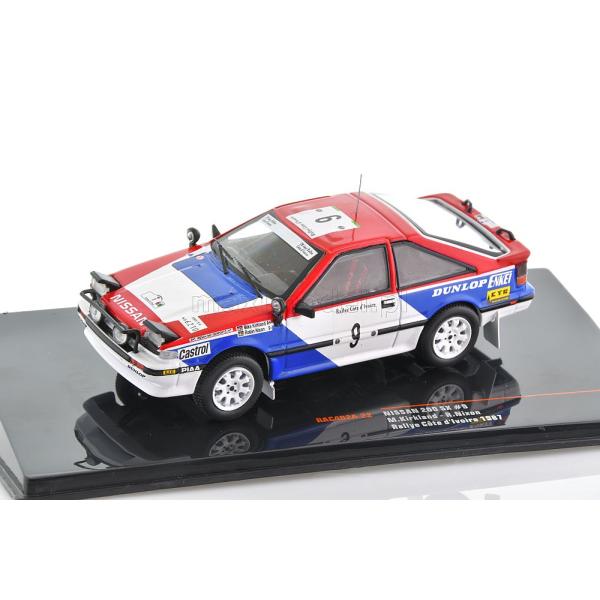 バーニー　ミニカー ミニカーショップ ケンボックス レイズ☆H7437402☆日産