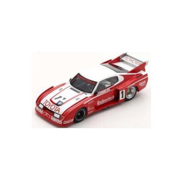 セリカ ミニカー 1-43」の人気商品一覧 | 安い商品を通販サイト