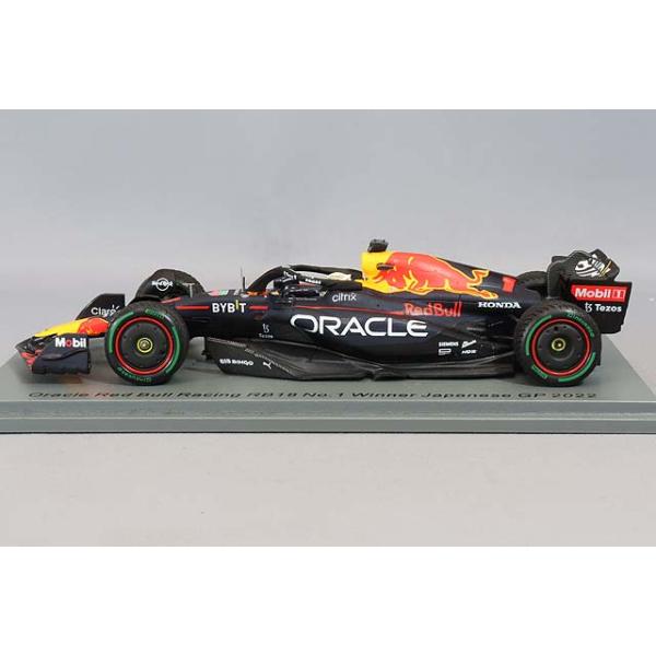 スパーク 1/43 Oracle Red Bull Racing RB18 No.1 Winner