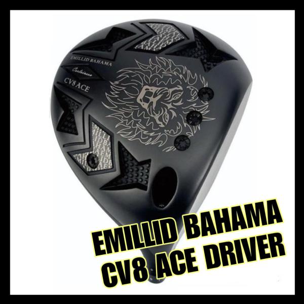 MILLID BAHAMA CV8-ACE ドライバー エミリッドバハマ カールヴィンソン