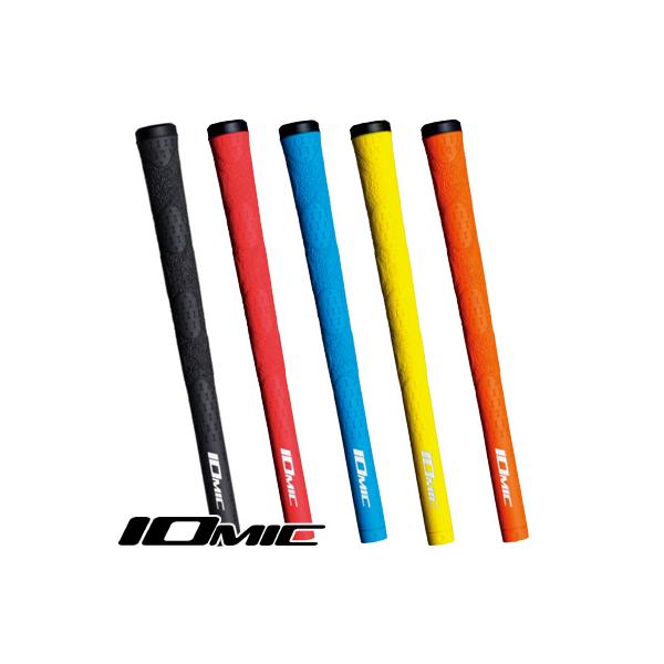 IOMIC ブルーラメ シャフト 単品orセット IOMIC ブルーラメ シャフト 単品orセット - メルカリ