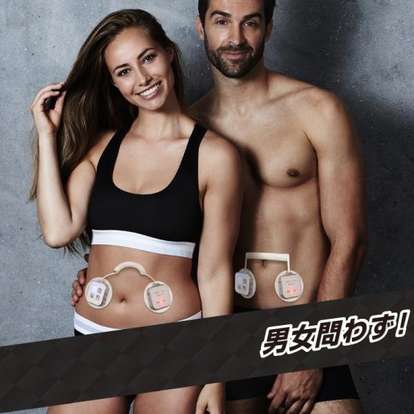 超paypay倍 倍 ストア Ems ダイエット 腹筋 お腹 ダイエット器具 筋肉 ダイエット ながら 運動 顔 全身 Ems マシン Smart E Buyee Buyee 日本の通販商品 オークションの代理入札 代理購入