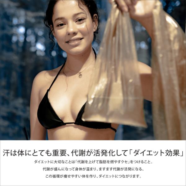 10個セット New フロスエット お風呂 サウナスーツ ダイエット サウナスーツ Buyee Buyee Japanese Proxy Service Buy From Japan Bot Online