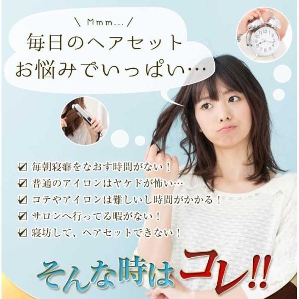 Me マジックストレート ヘアアイロン ストレート ヘアブラシ ブラシタイプのヘアアイロン くし型のヘアアイロン Buyee Buyee 提供一站式最全面最專業現地yahoo Japan拍賣代bid代拍代購服務 Bot Online