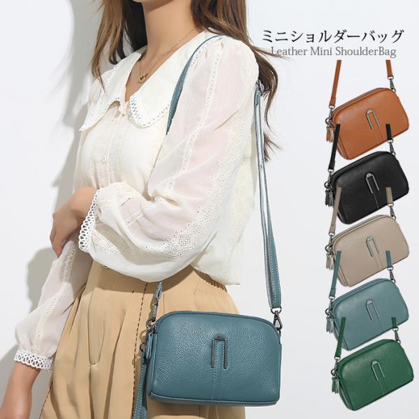 【極希少】コーチ マンハッタン ショルダーバッグ バイクバッグ シボ革 極希少】コーチ マンハッタン ショルダーバッグ バイクバッグ