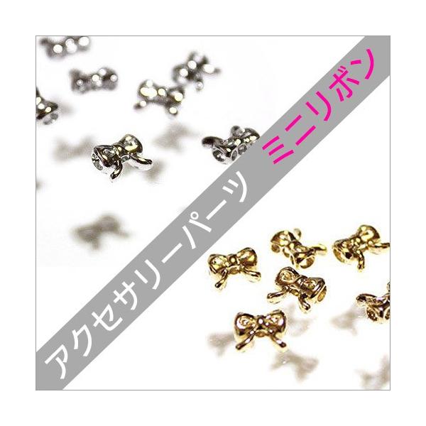 y1yAz~j{W! ANZT[p[c ڂ ribbon ANZT[ p[c WG[ sAX lbNX Gh Vo[ S[h
