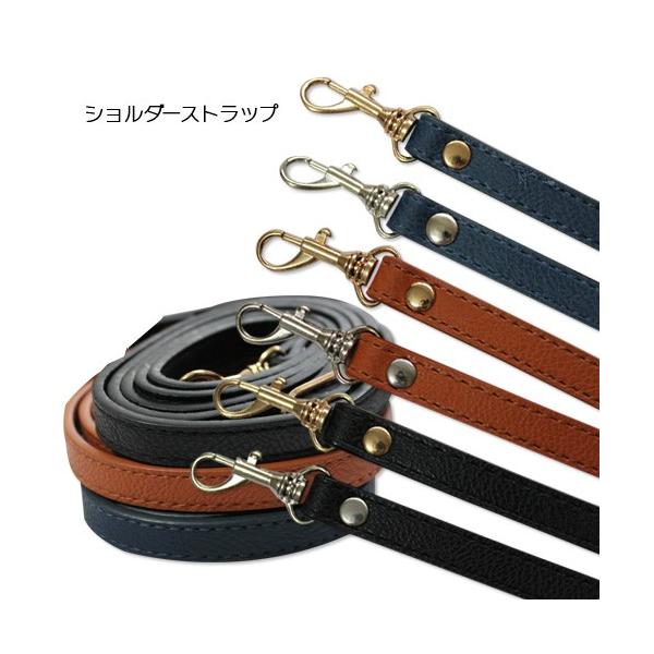 ショルダー バッグ ひもの人気商品 通販 価格比較 価格 Com