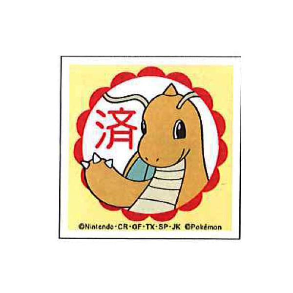 ポケモン クラフトの人気商品 通販 価格比較 価格 Com