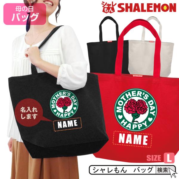 ̓ v[g Mtg ( g[g obO L ) (  }}JtF ) J[l[V  t@bV V