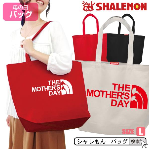 ̓ v[g Mtg ( g[g obO L ) ( mother's face ) J[l[V  t@bV V