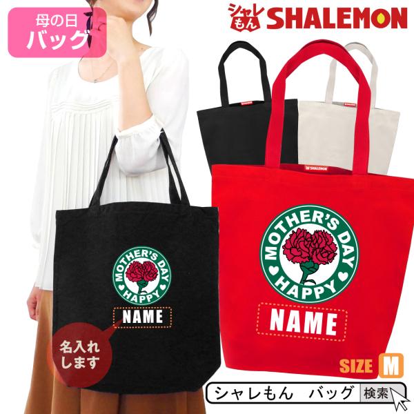 ̓ v[g Mtg ( g[g obO l ) (  }}JtF ) J[l[V  t@bV V