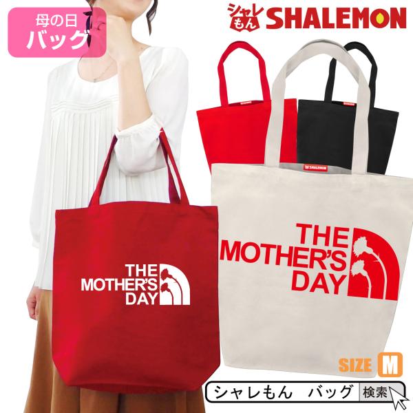 ̓ v[g Mtg ( g[g obO l ) ( mother's face ) J[l[V  t@bV V