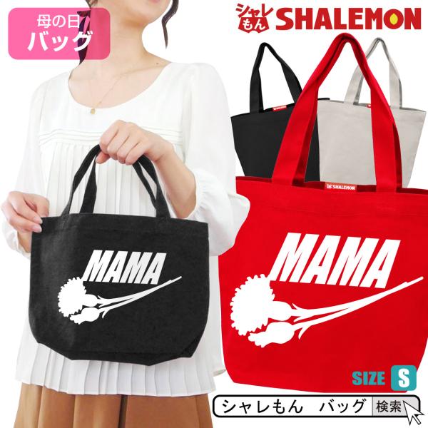 ̓ v[g Mtg ( g[g obO S ) ( ԃS ) J[l[V  t@bV V