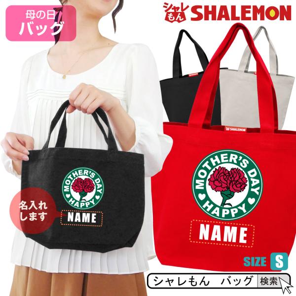 ̓ v[g Mtg ( g[g obO S ) (  }}JtF ) J[l[V  t@bV V