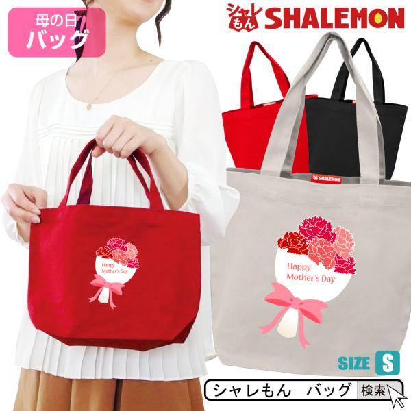 ̓ v[g Mtg ( g[g obO S ) ( ̓ u[P ) J[l[V  t@bV V