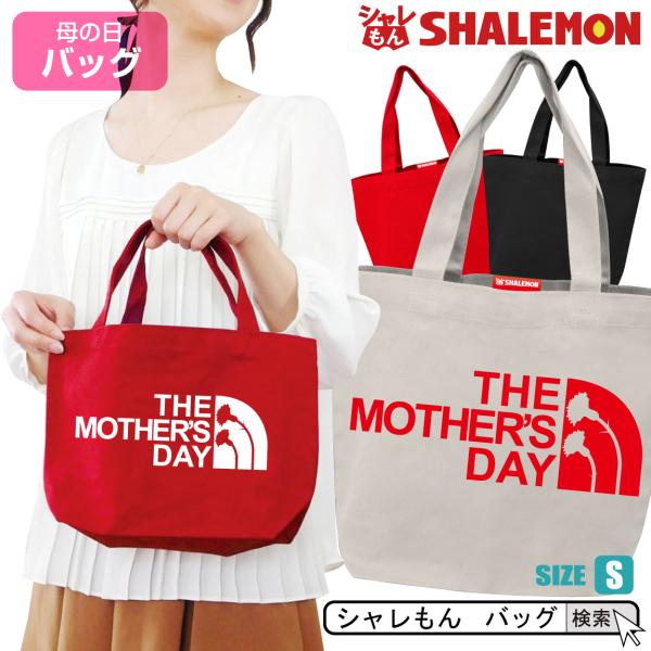 ̓ v[g Mtg ( g[g obO S ) ( mother's face ) J[l[V  t@bV V